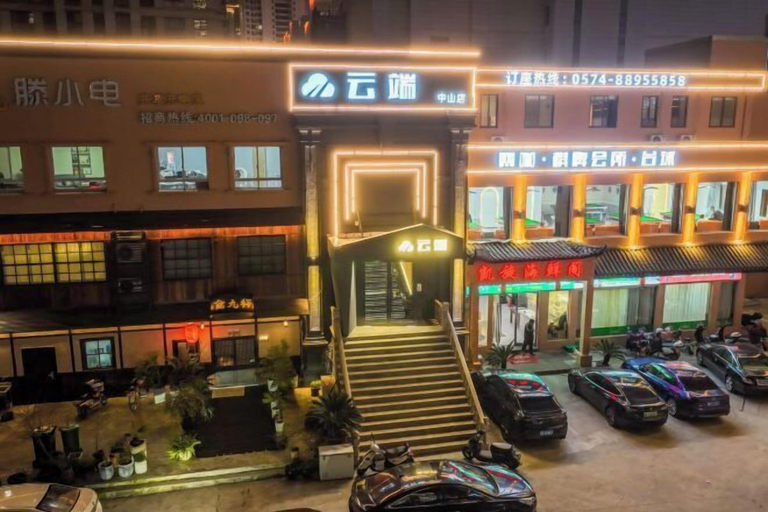 Exterior & Views 2, Fenghua Hotel, Ningbo