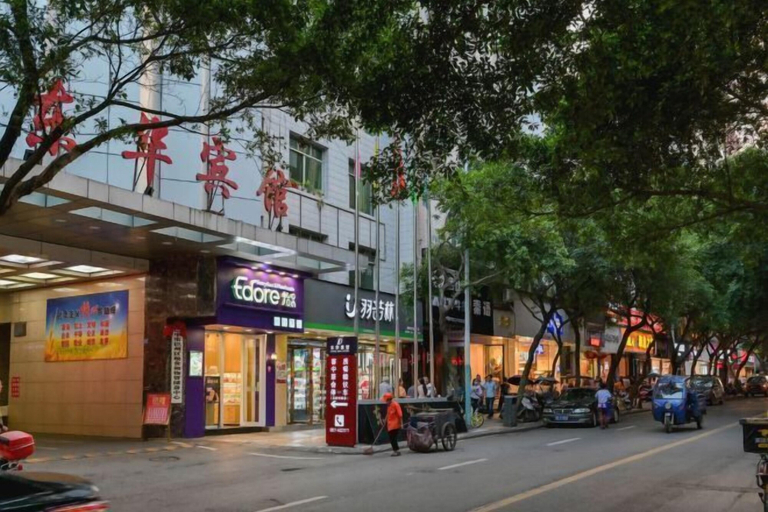 Others 4, Donghua Hotel Bazhong, Bazhong