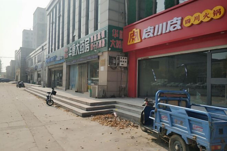 Exterior & Views 2, Yingbin Hotel, Handan
