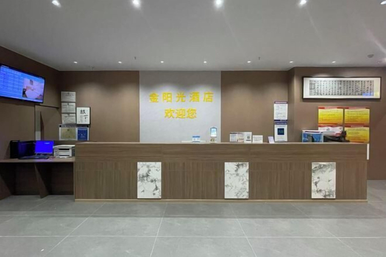 Others 5, Jinyangguang Express Hotel, Chuzhou