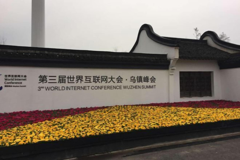 Exterior & Views 2, Jinxiu Nianhua Inn, Jiaxing