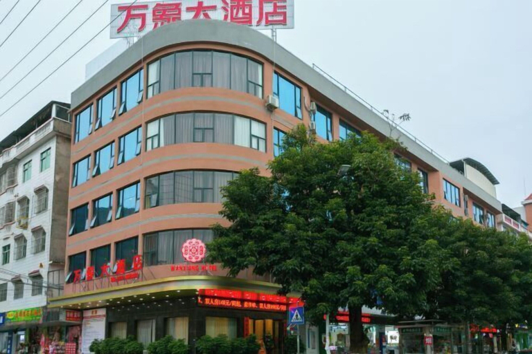 Exterior & Views 2, Wanxiang Hotel (Qinzhou Lingshan), Qinzhou