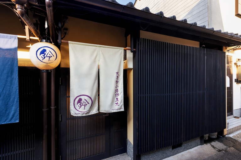Exterior & Views 2, Rinn Kujoharikoji 59, Kyoto