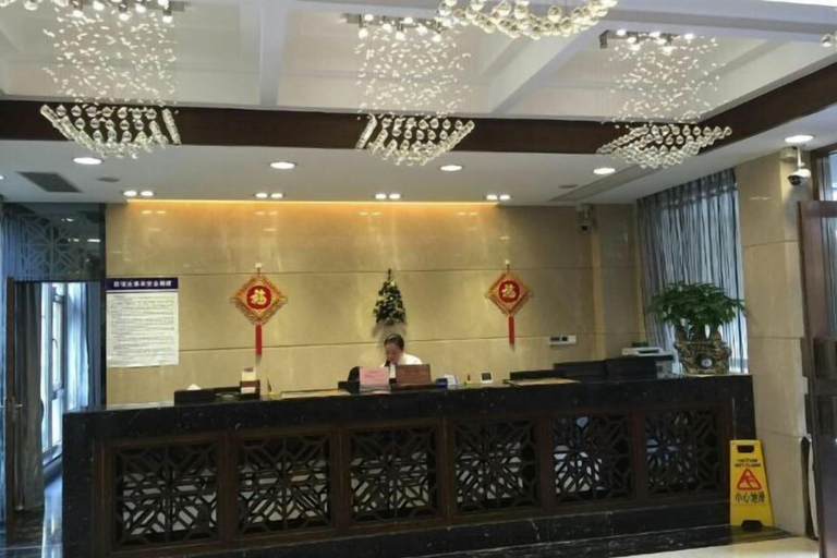 Others 5, Qincaige Hostel, Chongqing