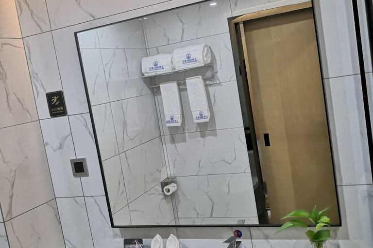 Bathroom 3, Chongzuo Zhenggao International Hotel, Chongzuo