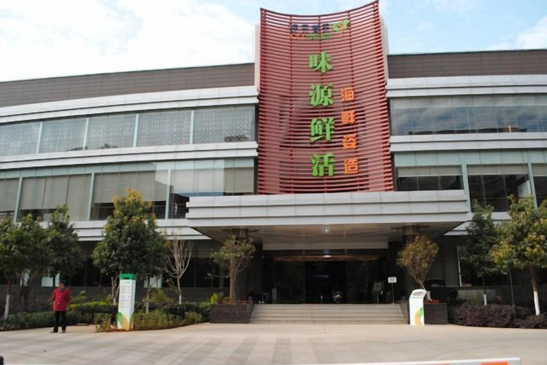 Exterior & Views 2, Chuntian Wenti Huiguan Hotel, Kunming