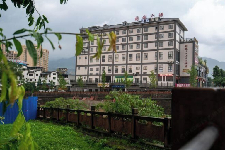 Exterior & Views 2, Chayu Tinzhu Hotel, Ya'an