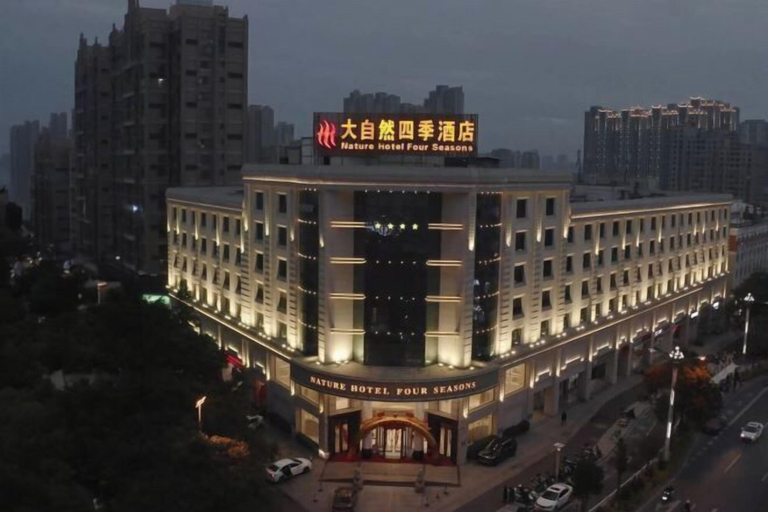 Exterior & Views, Nature Hotel Four Seasons, Quanzhou