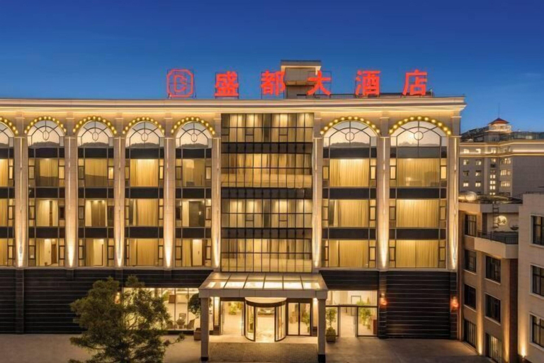 Exterior & Views 2, Shengdu Hotel, Dali Bai