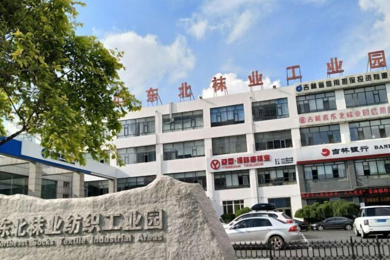 Exterior & Views 2, Shankee Hotel (Liaoyuan Caifu Road Eurasia Mall), Liaoyuan