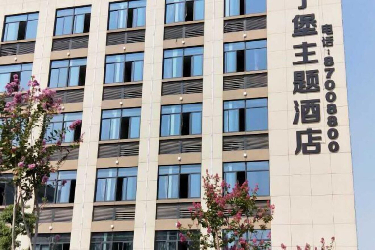 Exterior & Views 2, edinburgh hotel, Jiaxing