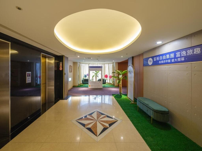Others 5, Rich & Free Hotel - Fuzhong, New Taipei City