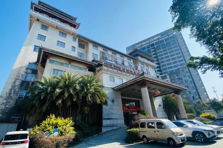 Exterior & Views 2, Dihao Hotel, Guilin