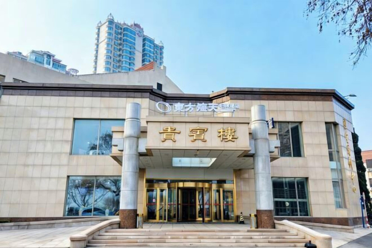 Exterior & Views 2, Orient Haitian Guibin Hotel, Yantai