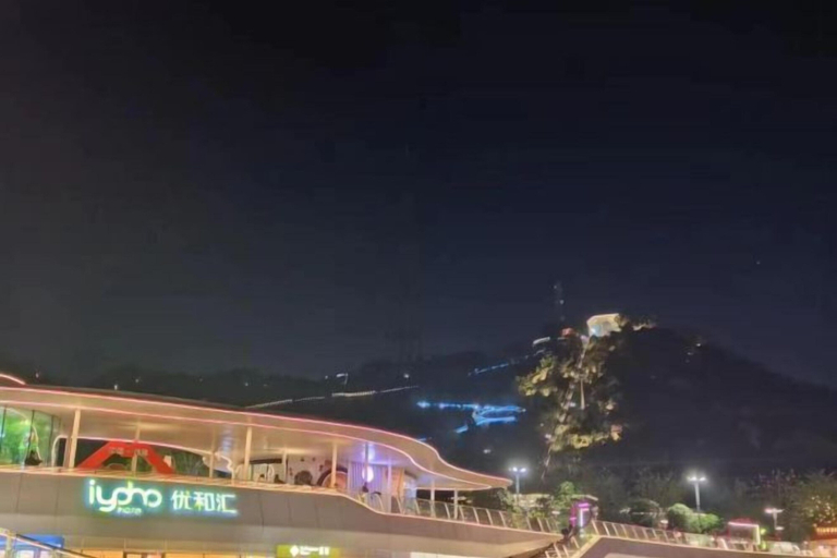 Exterior & Views 2, Yingzhou Business Hotel, Zhuhai