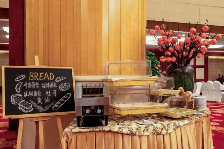Food & Drinks 5, China Hall of Science and Technology, Beijing