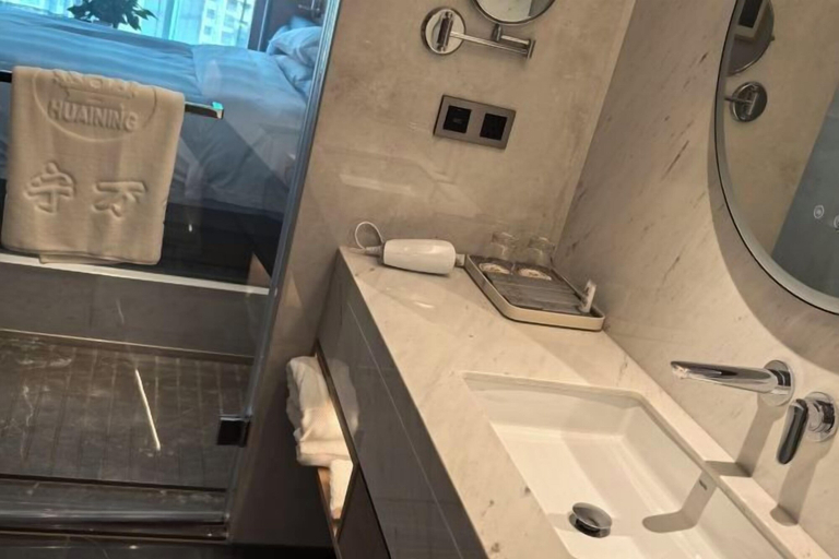 Bathroom 4, Jinhao International Hotel, Anqing