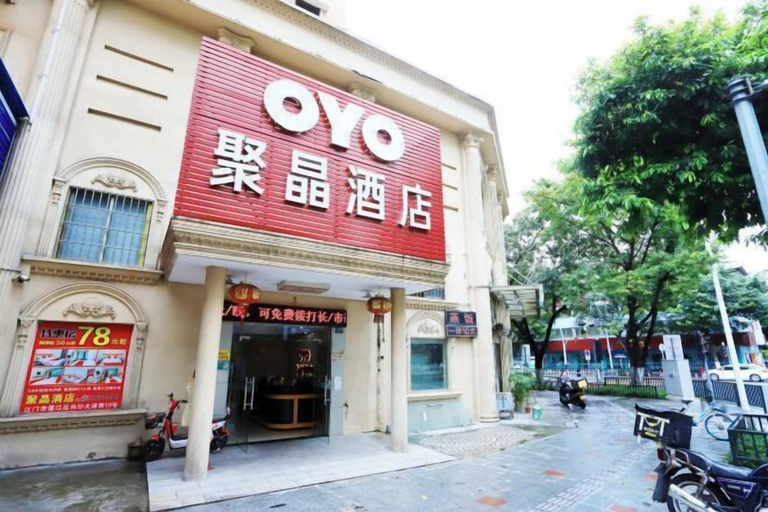 Exterior & Views, Jujin Hotel, Jiangmen