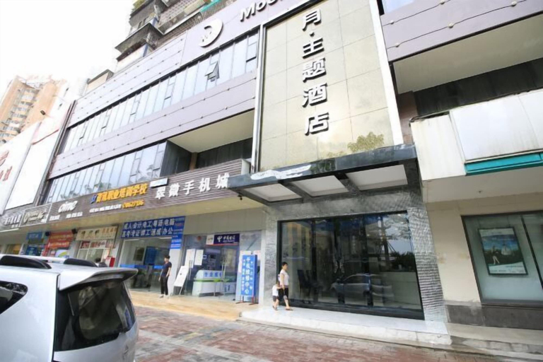 Exterior & Views 2, Moon Theme Hotel, Zhuhai