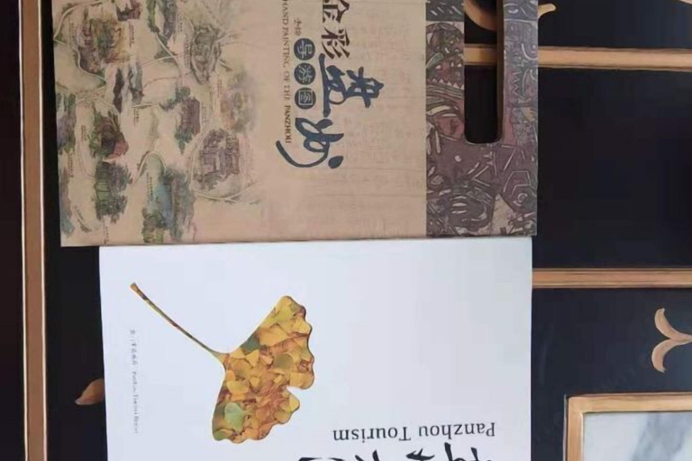 Food & Drinks 4, Panzhou ASEAN Homestay, Liupanshui