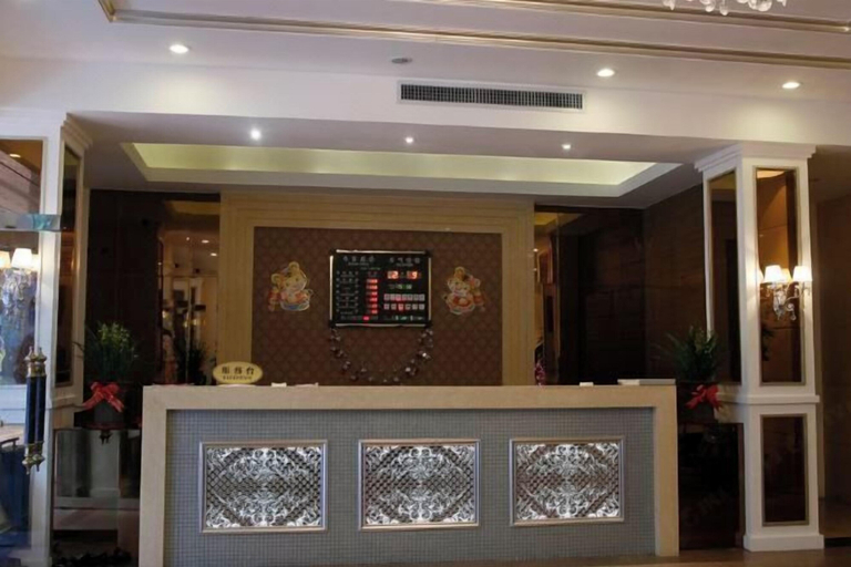 Others 1, Shantou Buyetian Hotel, Shantou