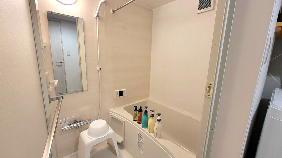 Bathroom 3, Solana Kisarazu, Kisarazu