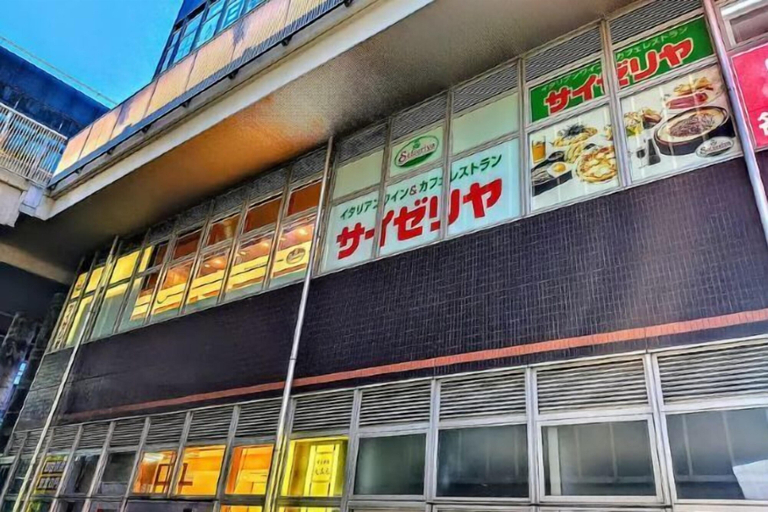 Exterior & Views 2, Futaba Hotel, Kita