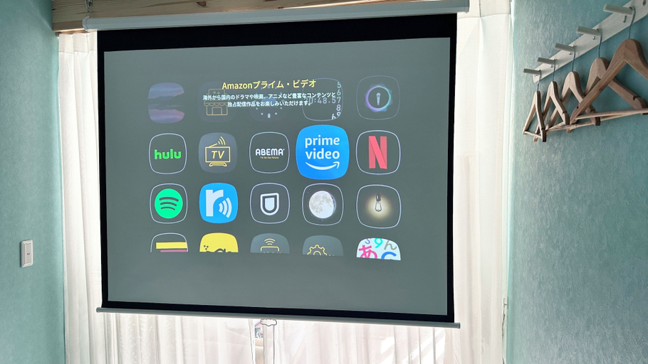 Room amenity 4, Solana Kisarazu, Kisarazu