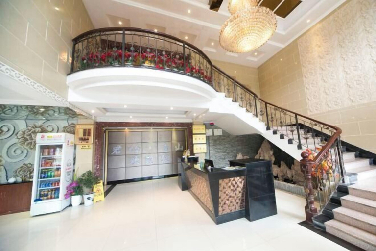 Interior 5, Junyi Nanshan Hotel, Luotian, Huanggang