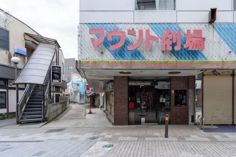 Exterior 4, Noctarium - MountCinema, Gotemba