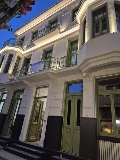 Exterior, Ogigou Suite, Attica