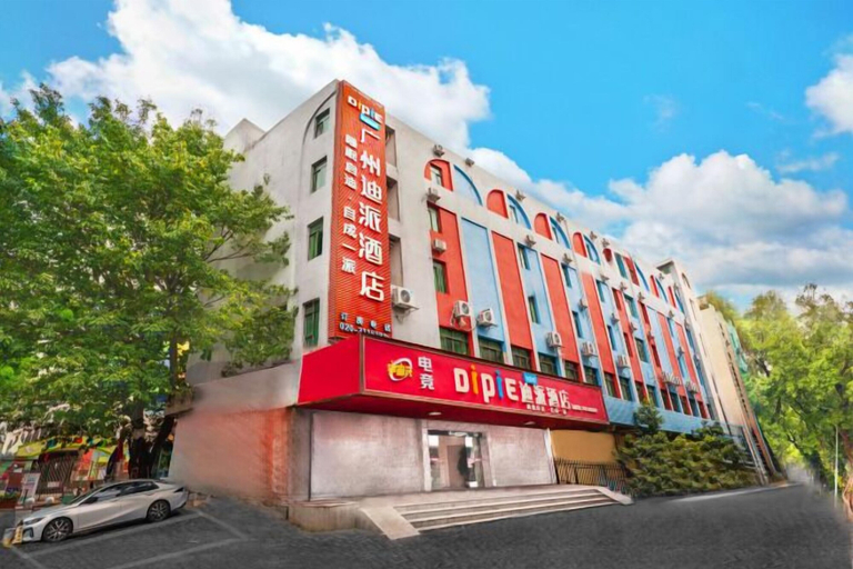 Exterior & Views 2, Guangzhou Dipai Hotel (Nansha Jinzhou), Guangzhou