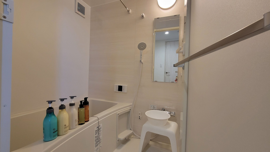 Bathroom 5, Solana Kisarazu, Kisarazu