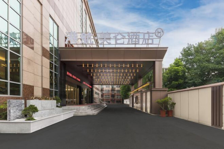 Exterior & Views 2, Madison Hotel Hefei Ganghang, Hefei