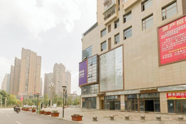 Exterior & Views 2, Kaibin Four Seasons Hotel, Meishan