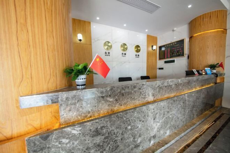 Others 5, Jiuhua Airport Hotel, Chizhou