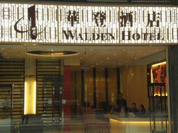 Others 4, Hennessy Hotel, Hong Kong Island