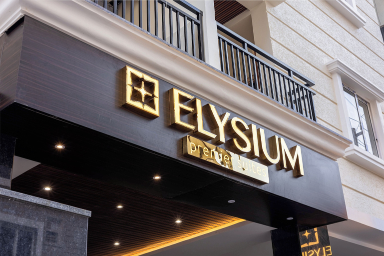 Exterior detail 4, ELYSIUM Premier Suites Hitec City, Hyderabad
