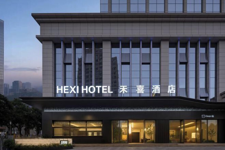 Exterior & Views 2, Hexi Hotel (Tongliang Wanda Plaza Branch), Chongqing