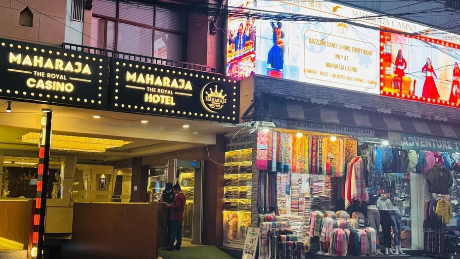 Front of property, Maharaja The Royal Hotel, Gandaki