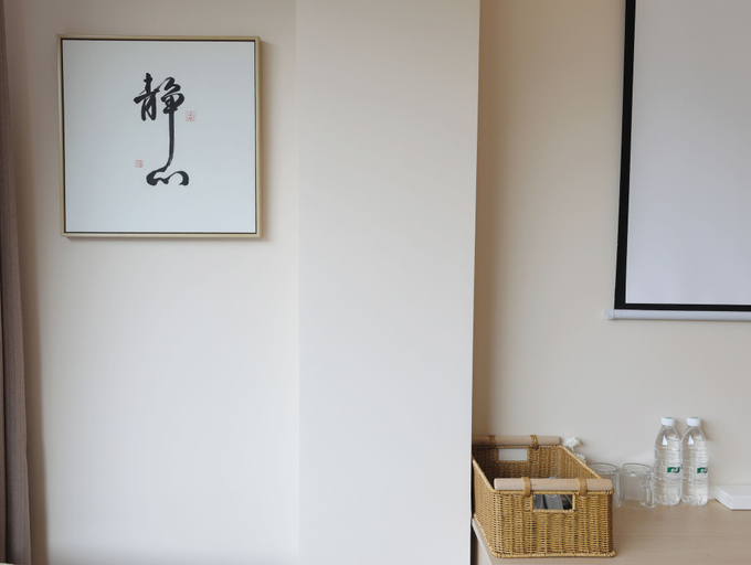 Interior 3, Qipan Yeshe Guesthouse, Zhangjiajie