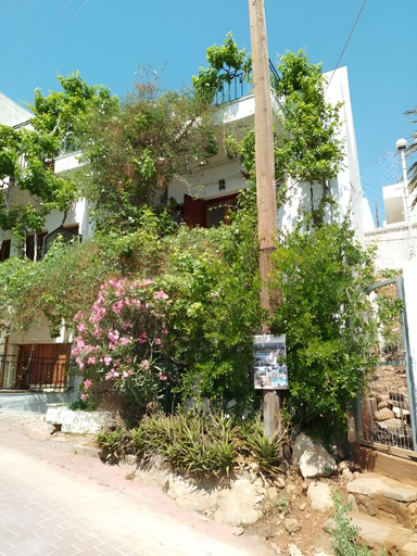 Exterior & Views, Loggia, Crete