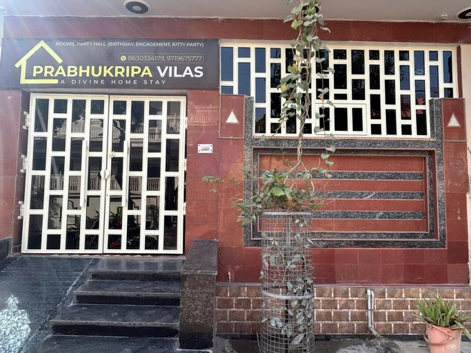 Exterior detail, Hotel Prabhukripa, Mathura