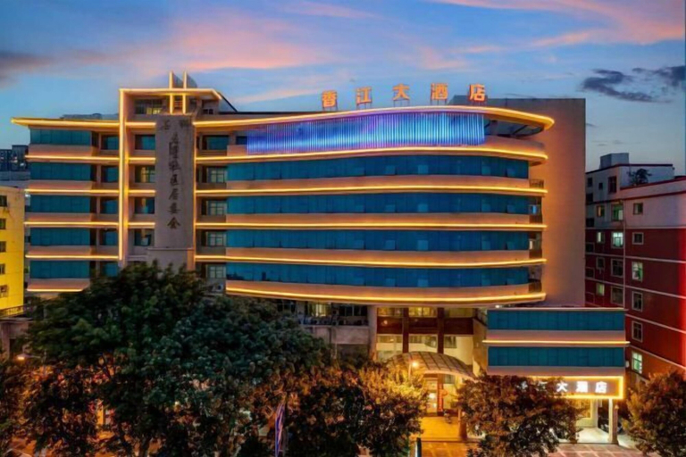 Exterior & Views, Xiangjiang Hotel Shishi, Quanzhou