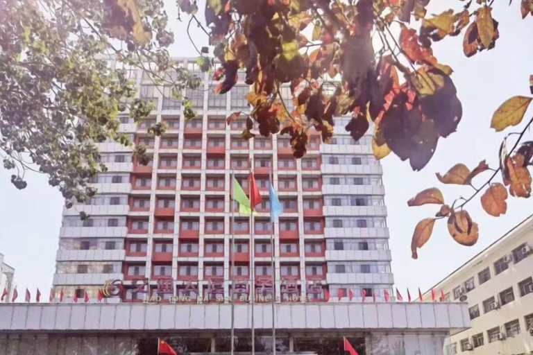 Exterior & Views, Traffic Business Hotel, Taiyuan