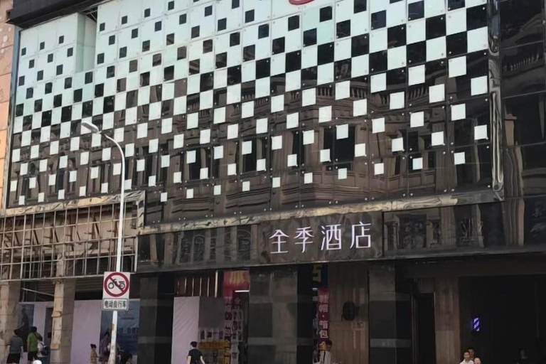 Exterior & Views 2, Ji Hotel, Xiamen
