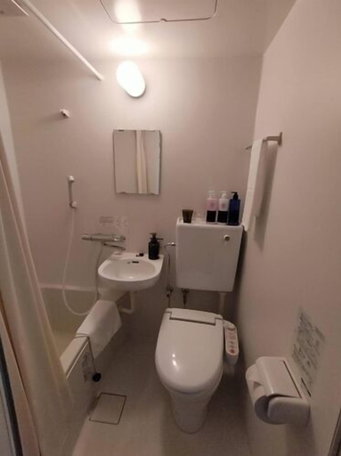 Bathroom, Flycat Inn Ise, Ise
