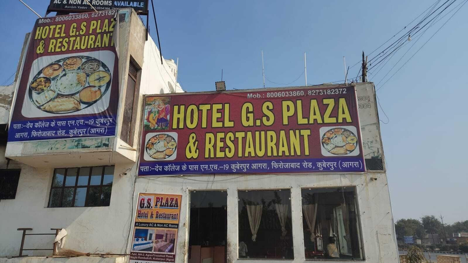 Miscellaneous, Hotel GS Plaza & Restaurant, Firozabad
