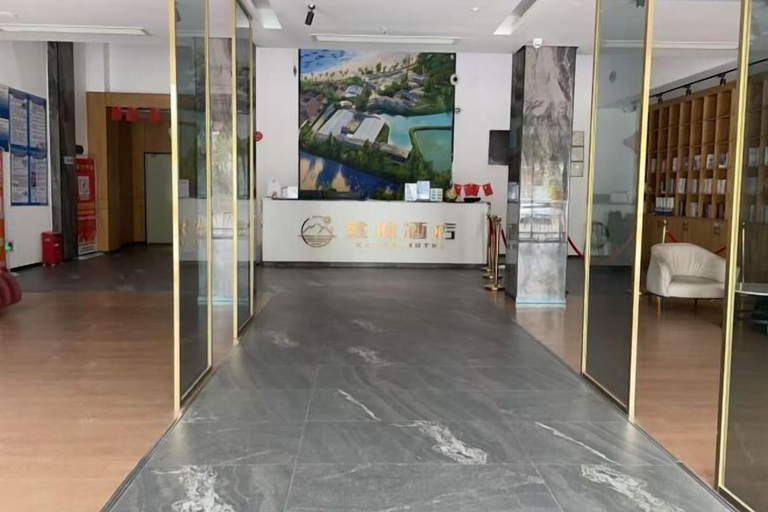 Others 4, Yicheng Hotel (Maoming China First Beach), Maoming