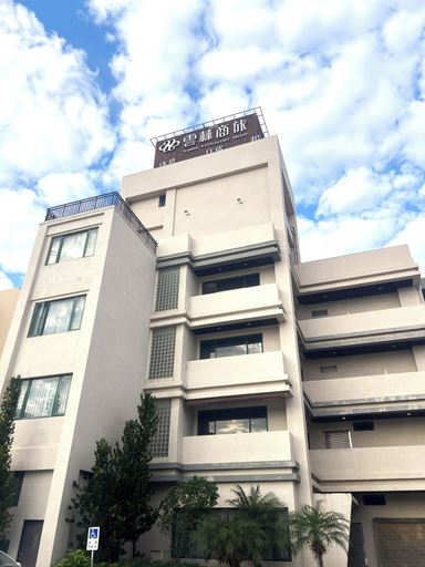Primary image, Yunlin Business Hotel, Yulin